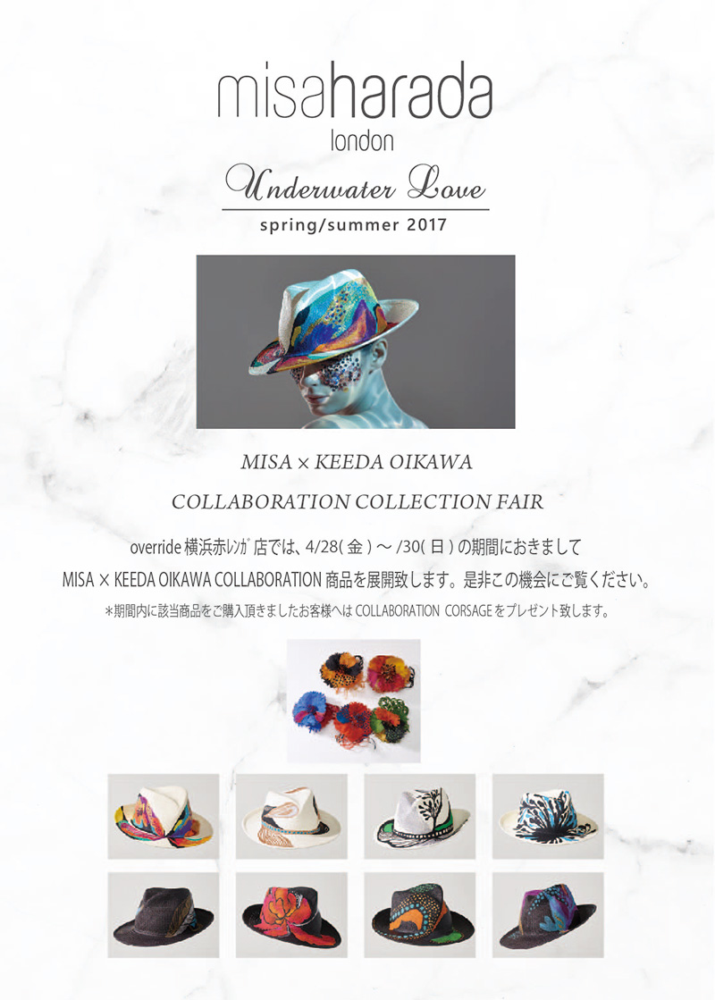 MISA × KEEDA OIKAWA COLLABORATION COLLECTION FAIR